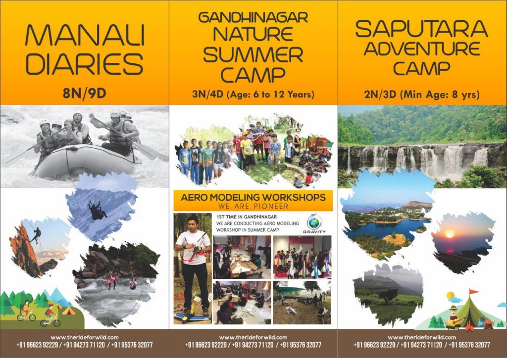NEVER BEFORE VARIOUS SUMMER CAMP